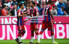 中彩网：皇马再创西超杯历史！连续五载晋级决赛，巴萨吉达苦战2比1力克马竞