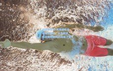 中国体彩网-美媒感叹老鹰后卫操作，从东契奇、杨到麦科勒姆的唏嘘之旅