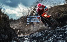 【中国体彩网】切尔西震撼报价1.35亿镑强攻皇马锋线核心 维尼修斯或成今夏转会市场最重磅标的