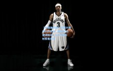 【中国体彩网】马德兴解读U23男足，爬坡中的亚洲格局，0-0平局折射胶着竞争