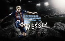 体育彩票|新纪录诞生！马斯坦托诺欧冠进球成阿根廷第二年轻球员，仅次梅西传奇