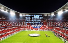 中国体彩网-热刺转会市场遇阻，报价巴西新星索萨遭拒，桑托斯为70%所有权标价1700万欧元